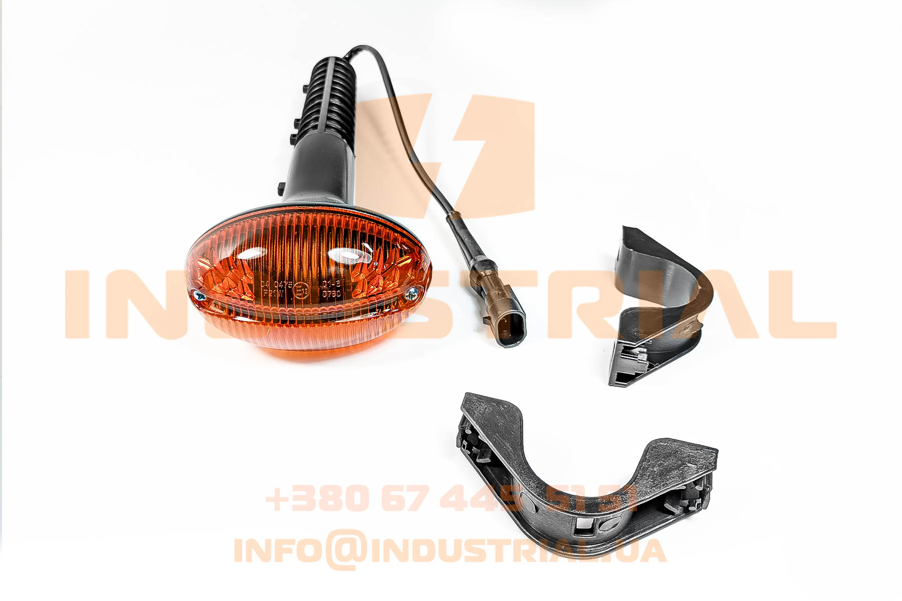 INC 6999213 INCAR